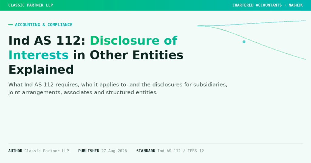 Ind AS 112: Disclosure of Interests in Other Entities Explained